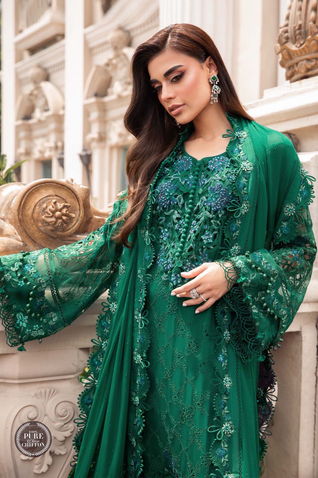 Emerald Green MPC-23-108 - Riwayat-e-khas